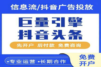 案例解析：SEM广告投放的创意策略
